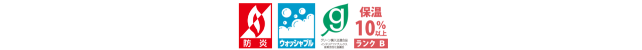 8位　TT9010/川島織物セルコン